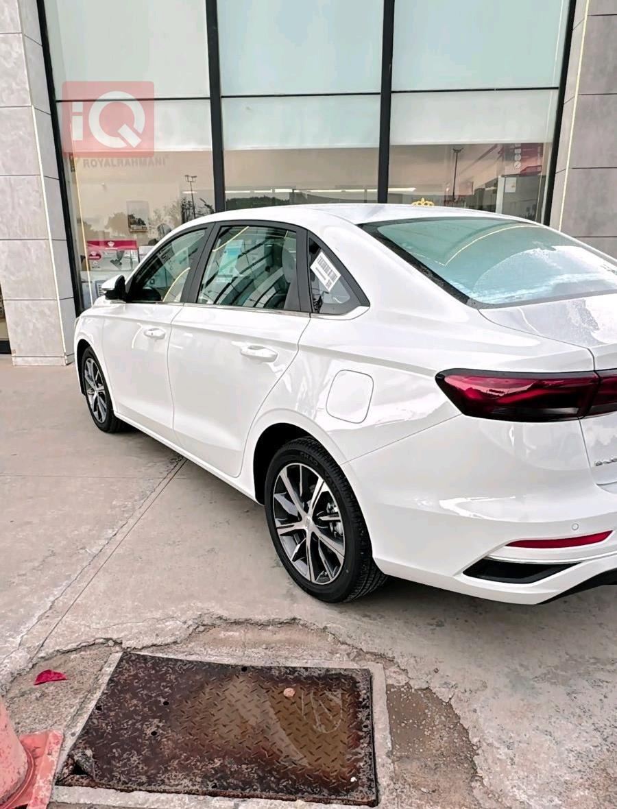 جيلي امجراند